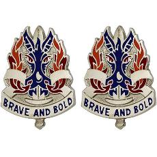 198th Infantry Brigade Unit Crest (Brave and Bold)